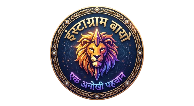Instagram Bio in Hindi